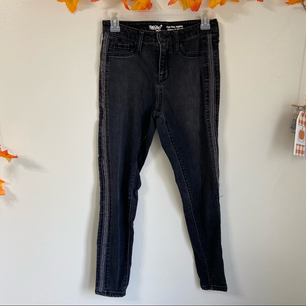 Mossimo Black Denim Jegging with Beading - Sz 0/25